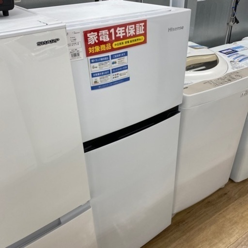 Hisense 2ドア冷蔵庫　HR-B1202 2020年製【トレファク東大阪店】