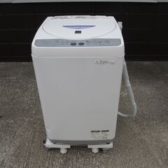 シャープ　  洗濯機　5.5ｋｇ 2011年製　ES-55E8