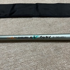 ダイワ　飛竜クロダイ　2-36/45U と　バトルフィールド黒鯛　BK80DR ドラグ付き　タイコリールのセットです