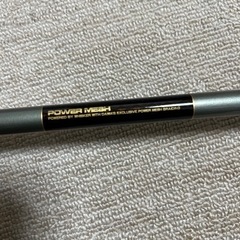 ダイワ　飛竜クロダイ　2-36/45U と　バトルフィールド黒鯛　BK80DR ドラグ付き　タイコリールのセットです