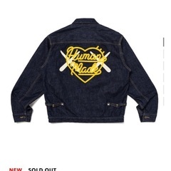 HUMAN MADE x KAWS Made Denim Work Jacet