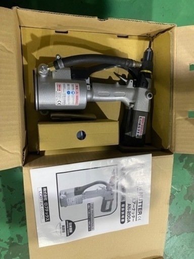エアナッター　ロブテックス　AN200A 新古品（価格応談可）