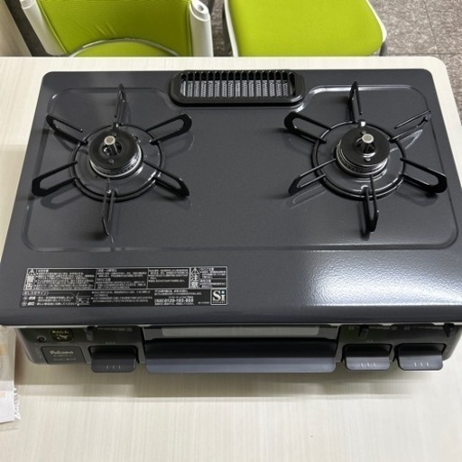 パロマ　ガスコンロ　新品　箱無し　値下げしました！