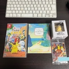 きみと雨上がりを付！帰ってきた名探偵ピカチュウ！ふわもふフィギュア！プロモカード