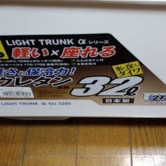 Levi's 70507 ギャラクティックウォッシュ USA-ダイワ クーラー