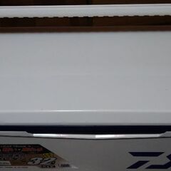 ダイワ　クーラーボックス　32L
