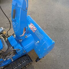 完全整備済☆ヤマハ除雪機YT560