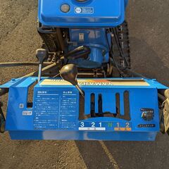 完全整備済☆ヤマハ除雪機YT560