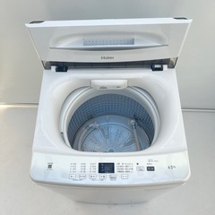 Haier  JW-U45EA全自動洗濯機