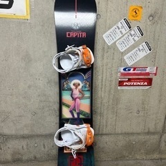 キャピタ　アウトサイダー