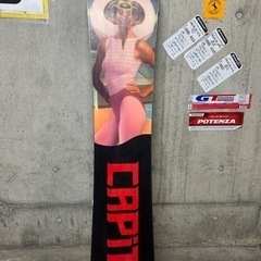 キャピタ　アウトサイダー