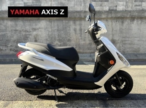 2019年式 距離浅 ■ヤマハ アクシスZ SED7J 検シグナス アドレス PCX 125cc 二種 ※バイクの下取り高価買取・無料処分出来ます♪