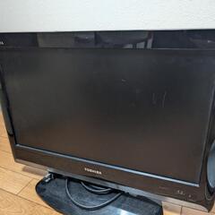 TOSHIBA REGZA 24インチ