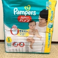 【値下げ！】パンパースS   パンツ　92枚