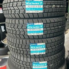 ⛄155/65R14❄️工賃込み！新品未使用！N-BOX、N-ONE、W-WGN、デイズ、モコ、eKカスタム、eKワゴン、ステラ、プレオ、スペーシア、ワゴンR、ウェイク、タント、ミラ、ムーヴ等に！GOODYEAR製スタッドレスタイヤ入荷しました⛄