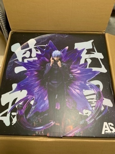 五条悟 ガレージキット フィギュア 五条悟 ガレージキットフィギュア