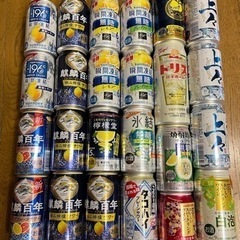 サワー&ハイボール&チューハイ&ワイン&焼酎ソーダ