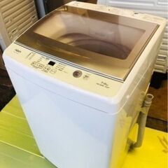 福岡市内配送設置無料　AQW-GS70G-W 全自動洗濯機 GSシリーズ ホワイト [洗濯7.0kg /乾燥機能無 /上開き]