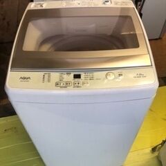 福岡市内配送設置無料　AQW-GS70G-W 全自動洗濯機 GSシリーズ ホワイト [洗濯7.0kg /乾燥機能無 /上開き]
