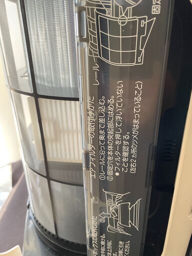 ダイキン うるさらX RXシリーズ S633ATRP-W 20畳用 2023年モデル DAIKIN USED