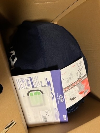 アライ(Arai) バイクヘルメット ジェット SZ-G フラットブラック XL 61