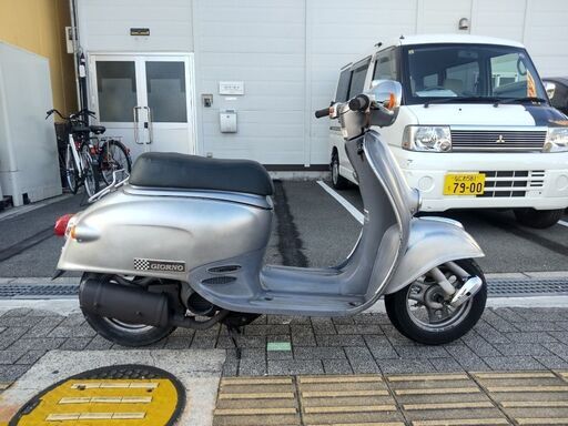ホンダ・ジョルノＤＸ　２サイクル・バッテリー新品
