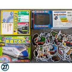  プラレール【㉗ 鉄道かるた トーマスカード】大量出品中☆