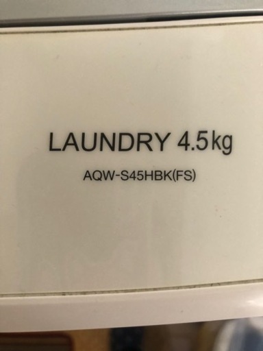お取引決定アクア　洗濯機　4.5㎏　2019年製