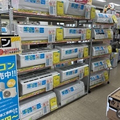 柏市 エアコン 地域1番取扱店！！リユースのサカイ柏店 ★☆★中古商品2万円台〜、新品商品5万円台〜からご用意あります！！☆★☆ 柏市 エアコン 流山市 中古エアコン 松戸市 中古エアコン 我孫子市 中古エアコン 船橋市 中古エアコン 守谷市 中古エアコン 取手 中古エアコン 千葉 エアコン 埼玉 エアコン 茨城 エアコン 東京 エアコン 各種・新品エアコン、今なら大量取扱中！ ！ 設置工事承っております！