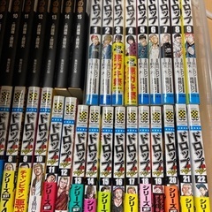 【美品・11/25価格】ドロップ　チキン　漫画　本　セット