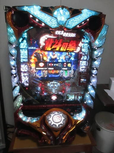 ぱちんこ CR北斗の拳7 転生 実機 循環仕様（直接受け渡しのみ）
