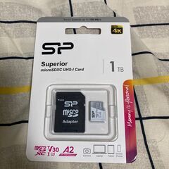新品送料込 シリコンパワー microSD 1TB