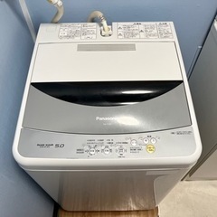 【現地でのお取引のみ】洗濯機 2,500円