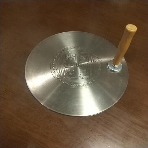 ＩＨヒーティングプレート　22cm