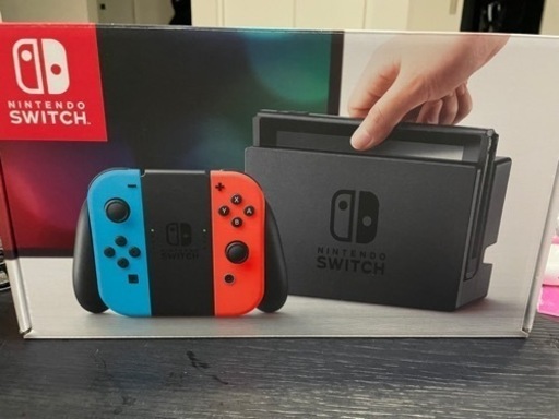 switch最終値下げ本日の午後には消去します