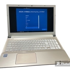 dynabook ノートPC Core i7 15.6インチ