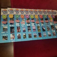 空から日本を見てみよう