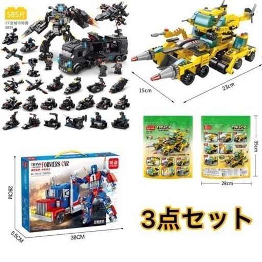 新品3点セットSWAT  、TRANSFORMER、6In1エンジニア互換性レゴ