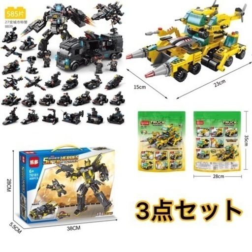 新品3点セットSWAT ロボット 、BATMAN、6In1エンジニア互換性レゴ