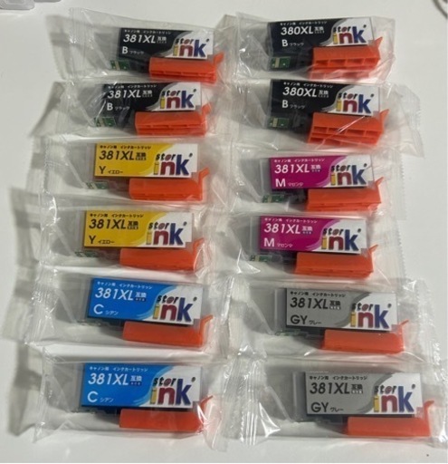 キャノン用　インクカートリッジ　starink‼️