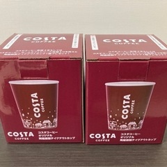 コスタコーヒー　COSTA オリジナル陶磁器製　テイクアウトカップ