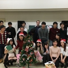 Amiの国際交流クリスマスパーティー