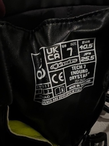 Alpinestars メンズ Tech 7 Enduro Drystar モトクロスブーツ