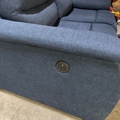 ニトリ　電動リクライニングチェア