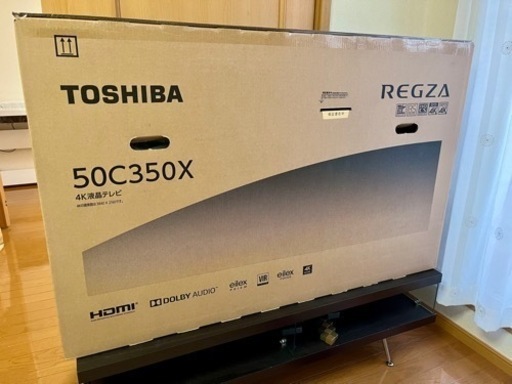 お譲り先決まりました☺【新品未使用未開封】 テレビ50V型 TOSHIBA レグザ 50C350X