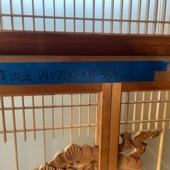 古民家 欄間 ガラス戸