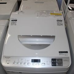 ☆特別価格 タテ型乾燥機能付き 美品！大幅値下げ☆SHARP シャープ タテ