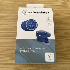 audio-technica Bluetoothイヤホン