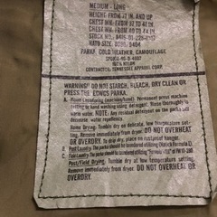 実物　USカモフラージュ、コールドウェザー、パーカーSize M Long