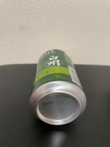 サントリープレミアムハイボール白州〈シェリー樽原酒ブレンド サントリープレミアムハイボール白州〈シェリー樽原酒ブレンド